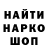 ЭКСТАЗИ Cube Nikita Khomutinnikov