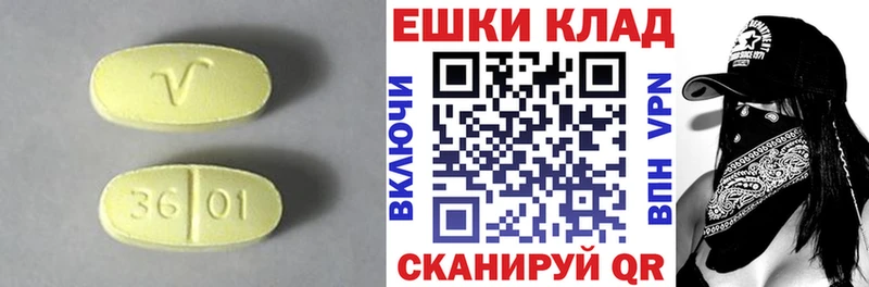ЭКСТАЗИ 250 мг  даркнет сайт  Кузнецк 