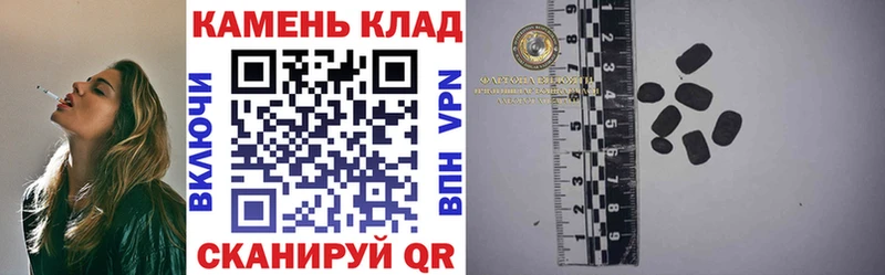 ГАШ Ice-O-Lator  Кузнецк 
