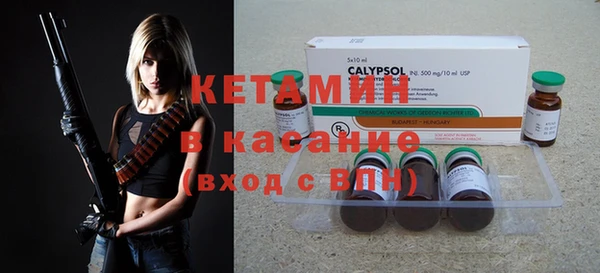 2c-b Белоозёрский