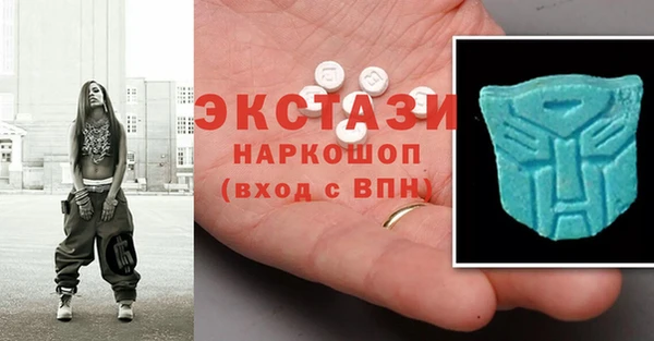 apvp Беломорск