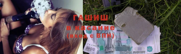 apvp Беломорск