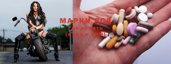 2c-b Белоозёрский