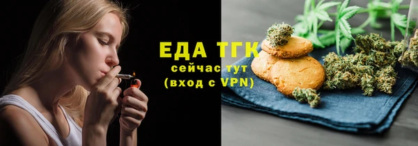 2c-b Белоозёрский