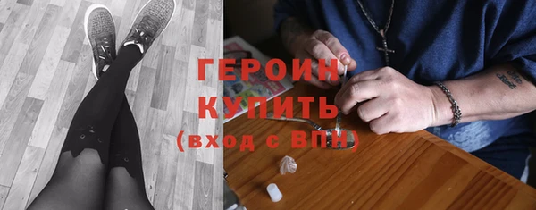 2c-b Белоозёрский