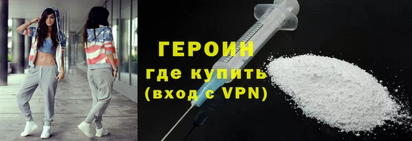 2c-b Белоозёрский