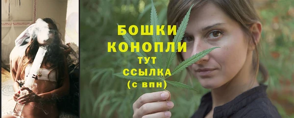 2c-b Белоозёрский