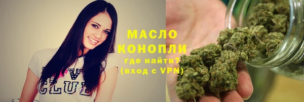 2c-b Белоозёрский