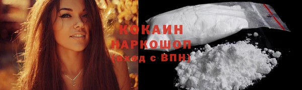apvp Беломорск