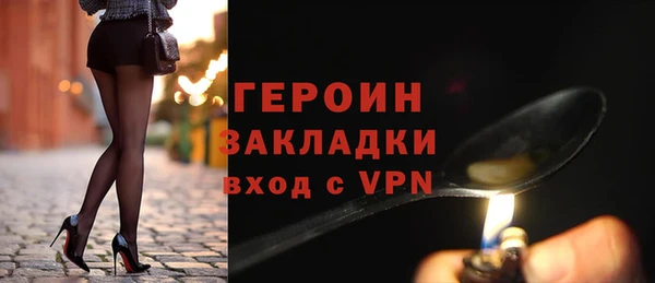 apvp Беломорск