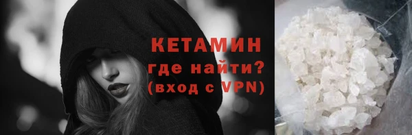 2c-b Белоозёрский