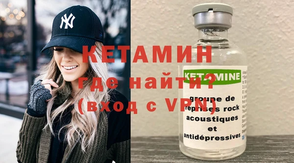 2c-b Белоозёрский