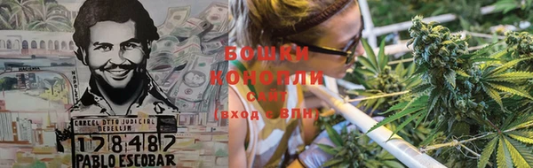 apvp Беломорск