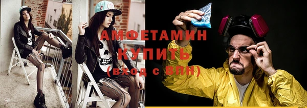 2c-b Белоозёрский