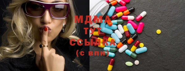 2c-b Белоозёрский