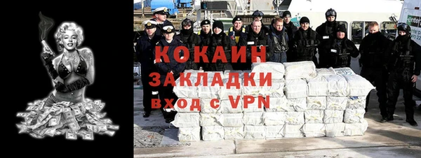 apvp Беломорск