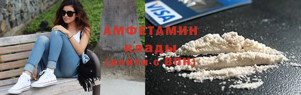 2c-b Белоозёрский