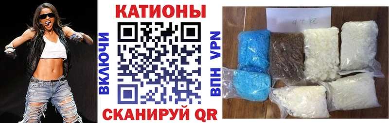 МЯУ-МЯУ мука  купить  цена  Кузнецк 