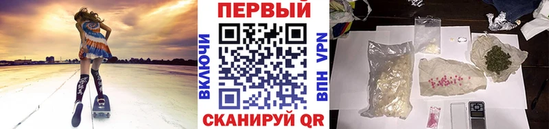 MEGA   купить  сайты  Кузнецк  Первитин мет 